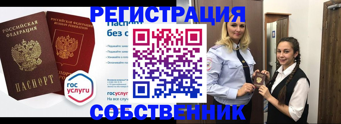 форма 3 в Мегионе
